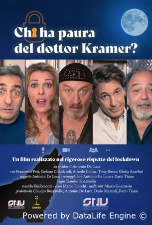 Кто боится доктора Крамера?