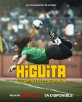 Рене Игита: Путь Скорпиона